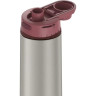 Термокружка THERMOS GUARDIAN TS-4332 SR 563521